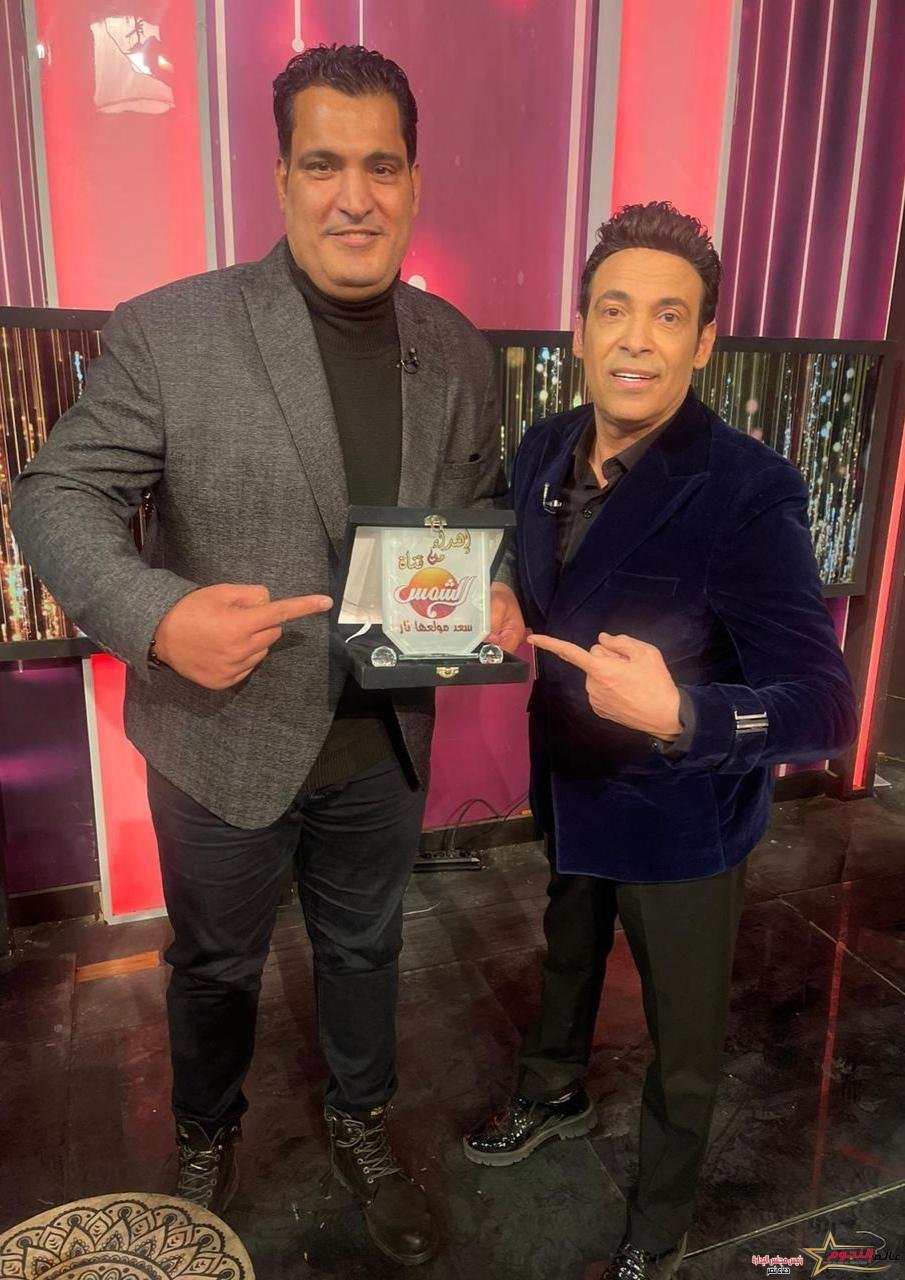 سعد الصغير يغني مع حازم لطفي لـ عبد الباسط حمودة وأم كلثوم 