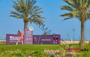 بطولة أرامكو السعودية الدولية للسيدات تقدم جوائز قياسية للفائزات بمجموع 5 مليون دولار