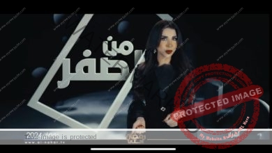 أميرة بدر تقدم برنامج "أسرار" في رمضان على شاشة النهار