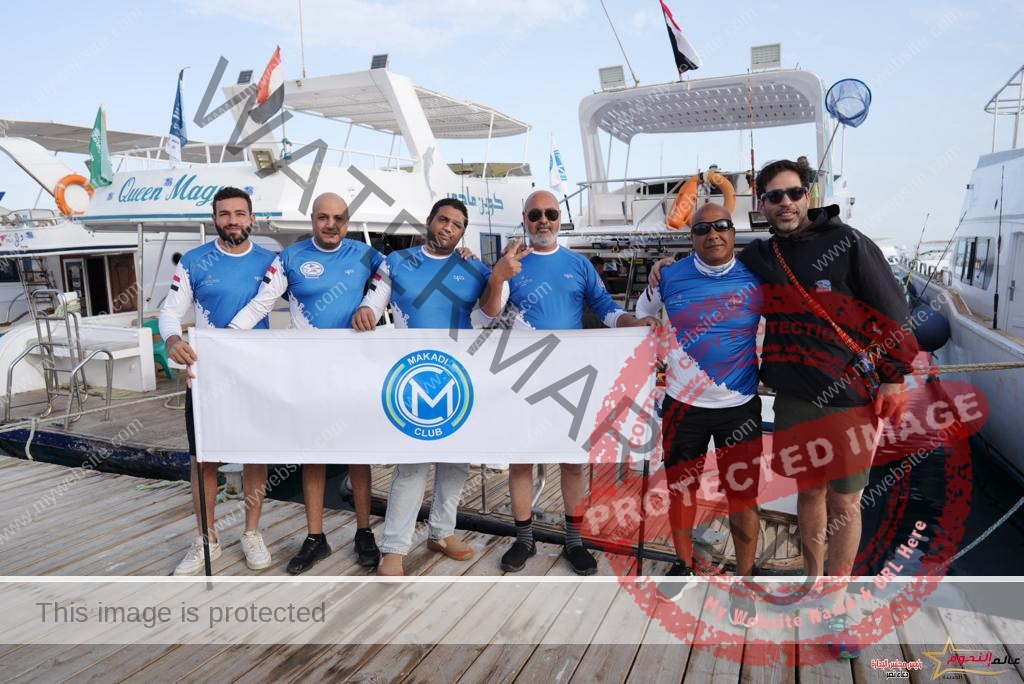 انطلاق بطولة الجونة البحر الأحمر ايجفا الدولية للصيد بمشاركة 7 دول