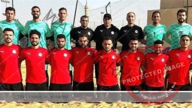 مصر تخسر أمام الإمارات ببطولة كأس العالم للكرة الشاطئية