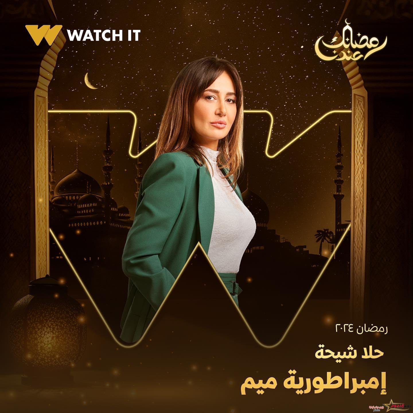 عودة نجوم التمثيل والإخراج والتأليف في رمضان