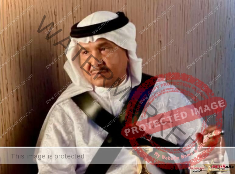 محمد عبده يغني "قصة العوجا" للموسيقار طلال احتفالًا بيوم التأسيس