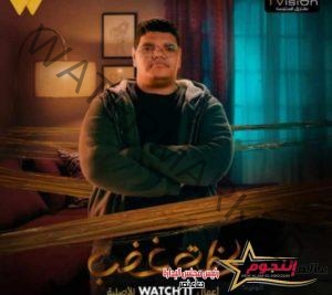 عبد الرحمن  محمد يكشف عن مسلسل لحظة غضب رمضان 2024