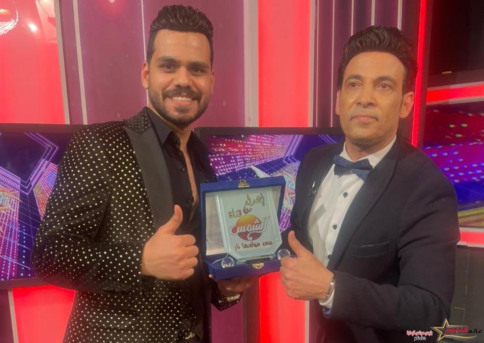 سعد الصغير يستضيف المطرب أشرف مجدي في سعد مولعها نار