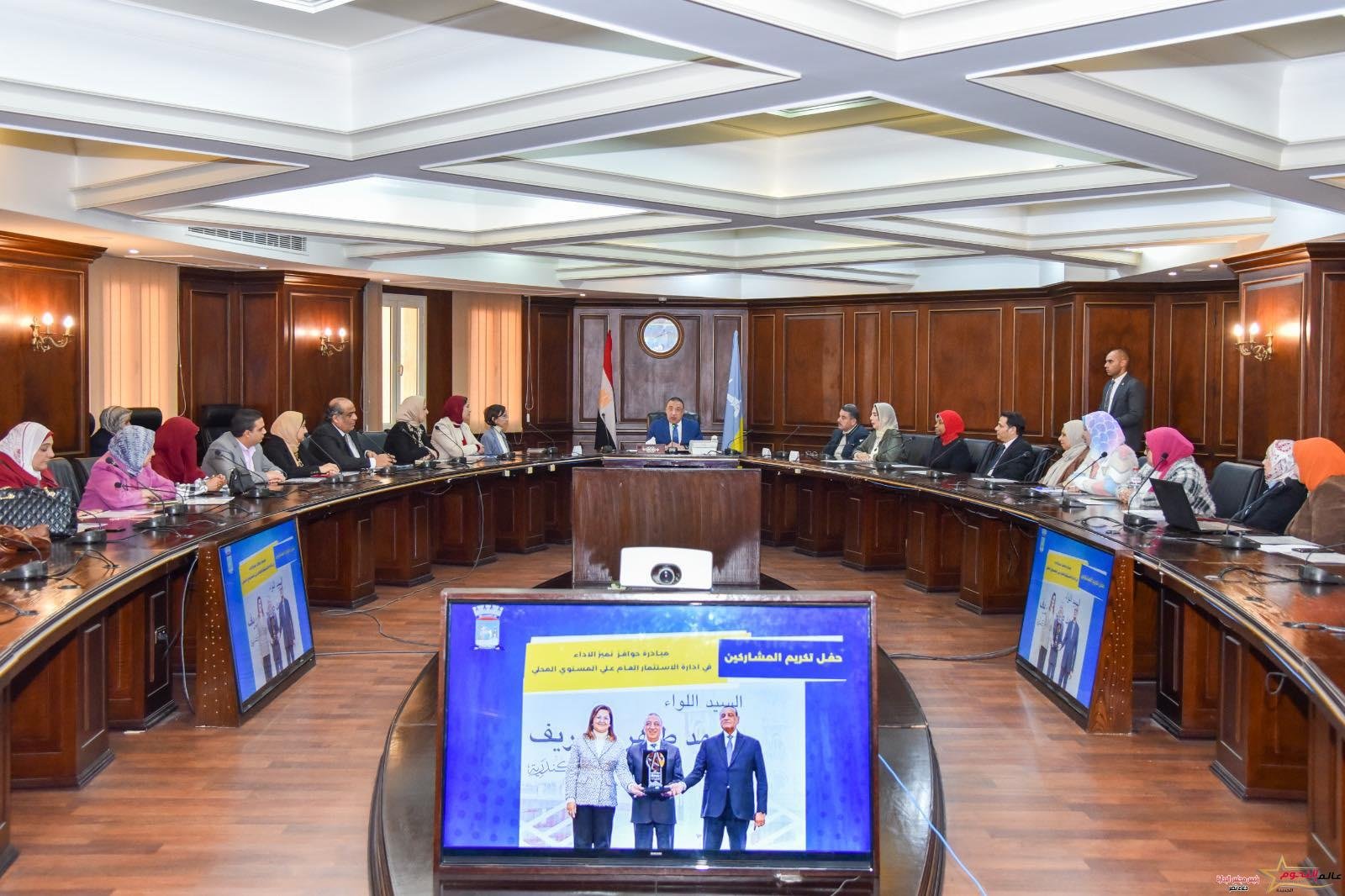 محافظ الإسكندرية يكرم التنفيذيين المشاركين في مبادرة حوافز تميز الأداء في إدارة الاستثمار"
