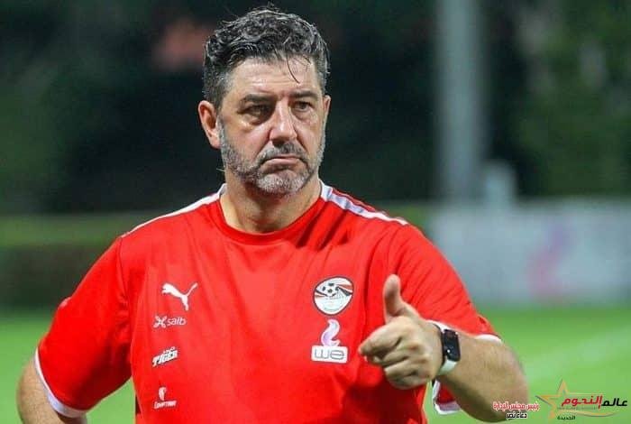 فيتوريا يوجه رسالة بعد قرار إقالته من تدريب المنتخب المصري