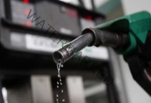 أسعار البنزين والسولار وأسطوانة البوتاجاز اليوم الجمعة 22 مارس 2024
