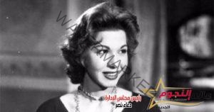 فراشة السينما والحب الوحيد لـ رشدي أباظة... في ذكرى ميلاد سامية جمال 