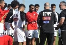 المنتخب الأوليمبي يواجه الإمارات فى افتتاح بطولة غرب آسيا ويستدعي  4 محترفين