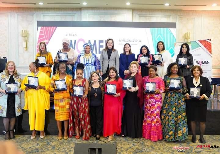 السعيد تشهد ختام فعاليات تدريب الدفعة الخامسة من برنامج "القيادات النسائية الأفريقية" 1 السعيد تشهد ختام فعاليات تدريب الدفعة الخامسة من برنامج "القيادات النسائية الأفريقية"