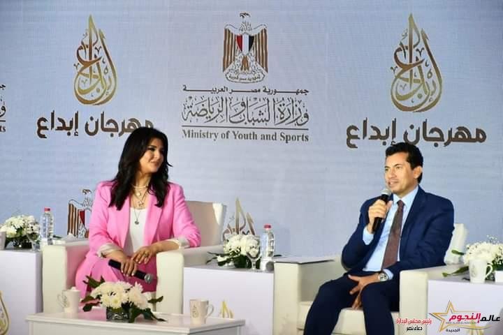صبحي يشهد المؤتمر الصحفي الخاص بتدشين الشكل الجديد لمسابقة إبداع شباب الجامعات