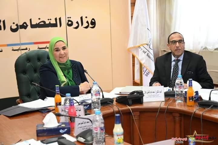 وزيرة التضامن الاجتماعي تترأس اجتماع مجلس إدارة بنك ناصر الاجتماعي