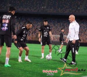 حسام حسن يعلن تشكيل منتخب مصر لمواجهة نيوزيلندا اليوم فى انطلاقة كأس عاصمة مصر