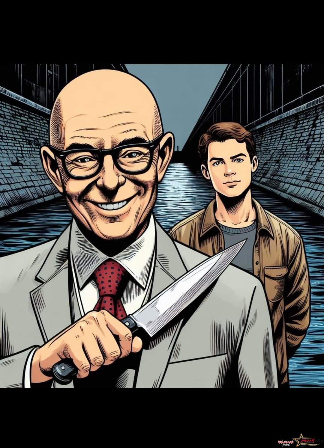 عمر ماهر يكتب: " عالم مؤذية " (رواية القناع )