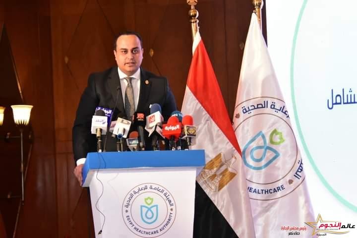 هيئة الرعاية الصحية تطلق احتفالية يوم الطبيب المصري لعام 2024 تحت شعار "الطبيب المصري: تاريخ مشرف، مستقبل مشرق"