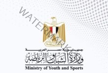 الشباب والرياضة: مصر تفوز بتنظيم بطولة العالم لرفع الأثقال للناشئين ٢٠٢٦