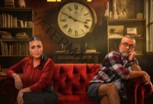 شريف منير ورانيا يوسف يتصدرا البوستر الرسمي لـ مسلسل "وبقينا اتنين"