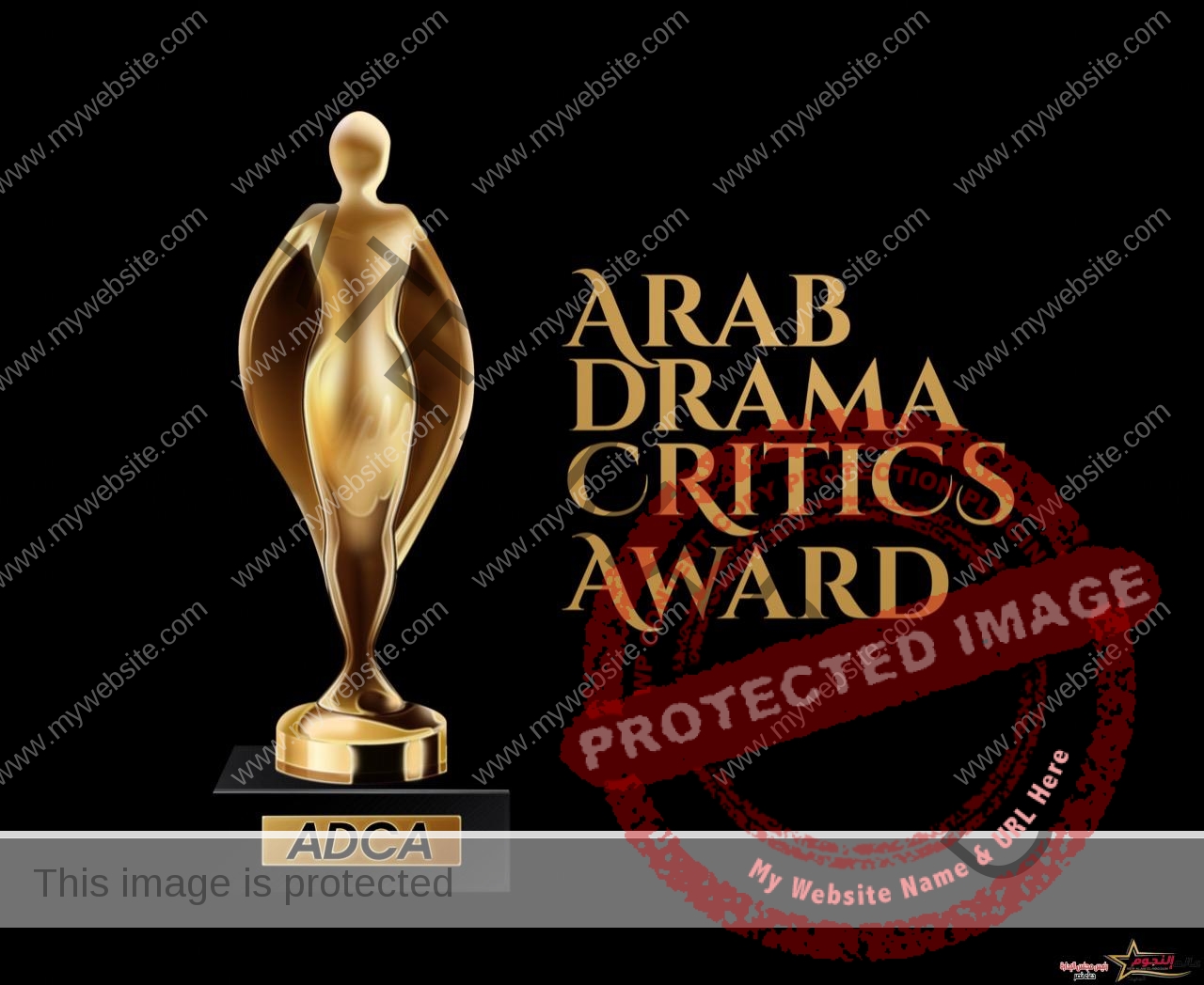 في دورتها الثالثة.. اللجنة الذهبية لجوائز النقاد للدراما العربية ADCA تبدأ مرحلة التصويت