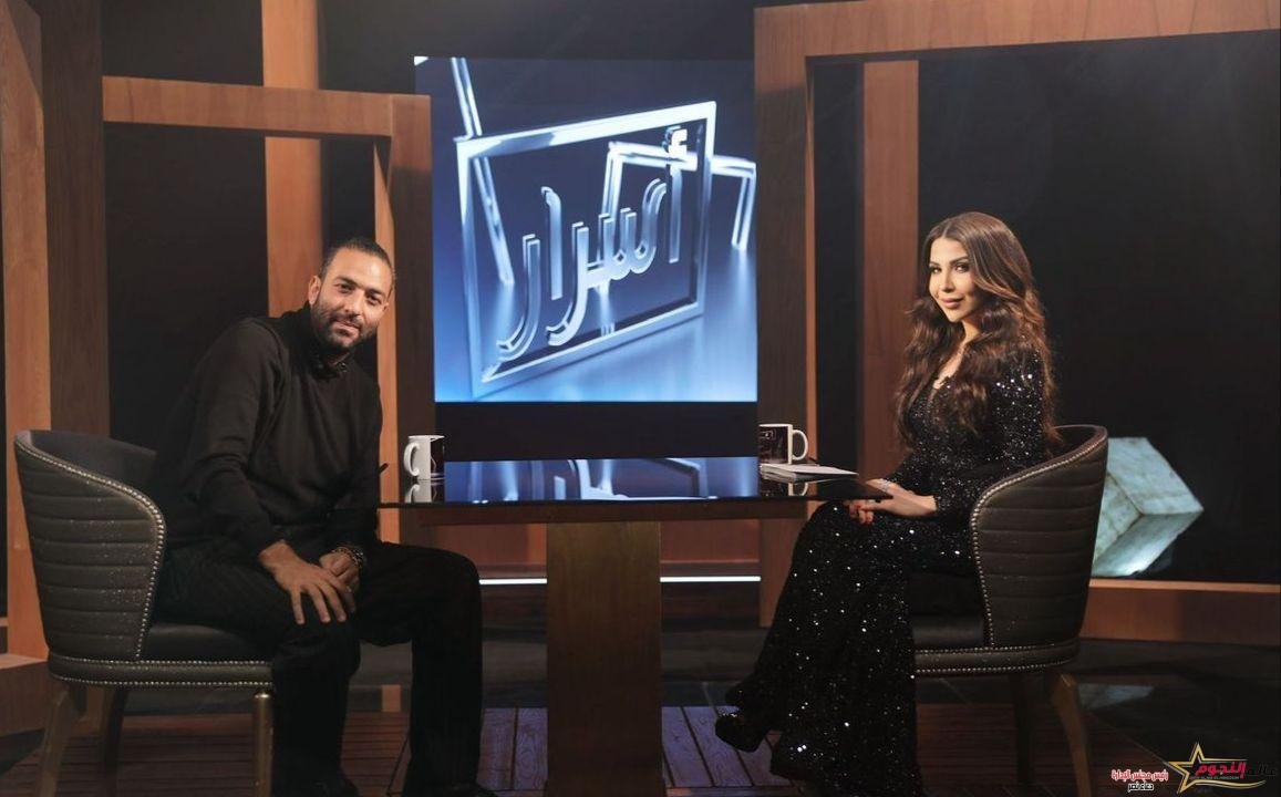 الليلة.. أحمد حسام ميدو في ضيافة برنامج "أسرار"