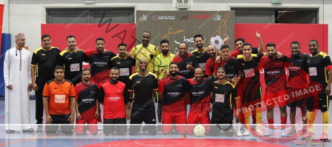 انطلاق بطولة "تواصل الرمضانية" لكرة القدم في سلطنة عمان 