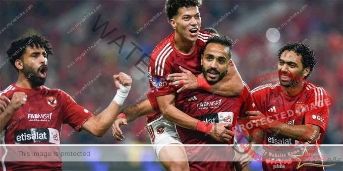 الدوري المصري|رسمياً.. تأجيل مباراة الأهلي ومودرن فيوتشر