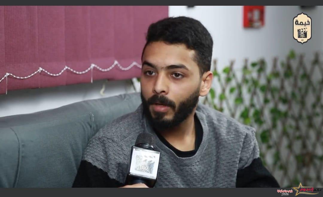 معاذ نبيل .. عمري ما غيرت من أحمد داش وهو سبب عودتي للتمثيل