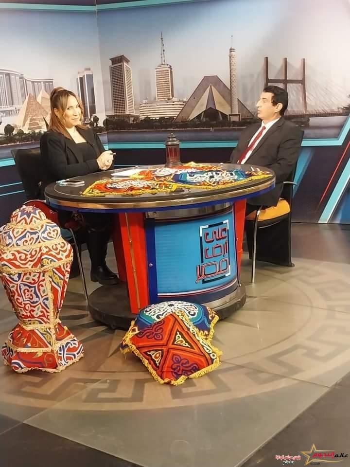 العارف بالله طلعت والإعلامية سارة الهلالى (على أرض مصر) مساء اليوم على القناة الثانية     