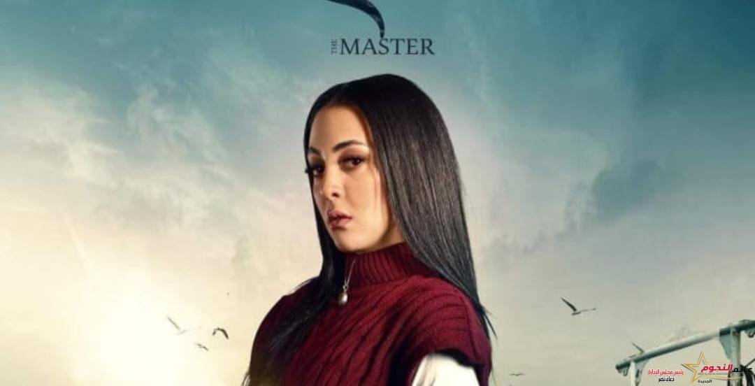 هالة مرزوق تعلن عن مشاركتها في مسلسل المعلم ..رمضان 2024