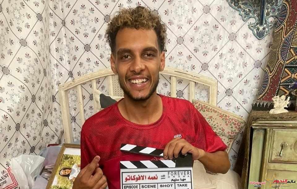 الدمرداش يدخل السباق الرمضاني و يشارك في مسلسل "نعمة الأفوكاتو"