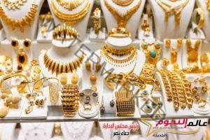 أسعار الذهب فى مصر اليوم الثلاثاء 12 مارس 2024