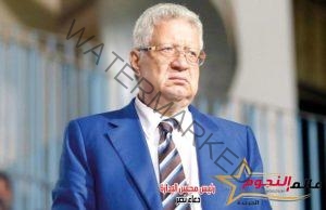 مد أجل الحكم فى طعن مرتضى منصور على حبسه لسب الخطيب