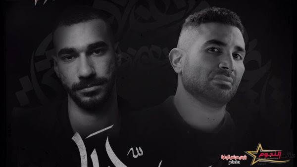 أحمد سعد يعلن طرح أغنية "يا مولانا "