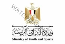 وزير الشباب والرياضة يُشيد بنتائج البعثة المصرية في دورة الألعاب الأفريقية بغانا