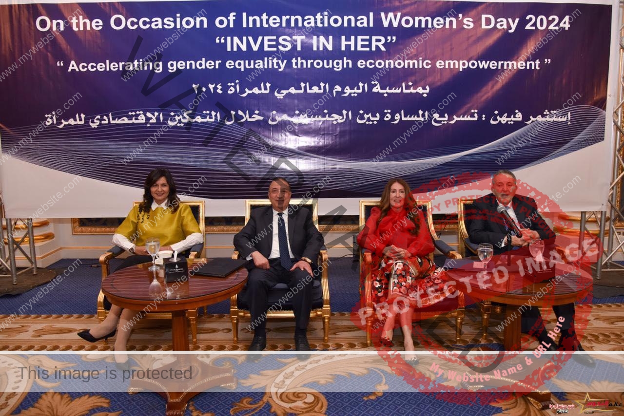 محافظ الإسكندرية يشارك في احتفالية "اليوم العالمي للمرأة