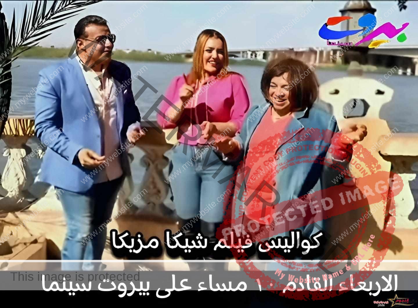 وائل فل يستضيف الفنانة "سارة الخطيب" على راديو الفراتي FM