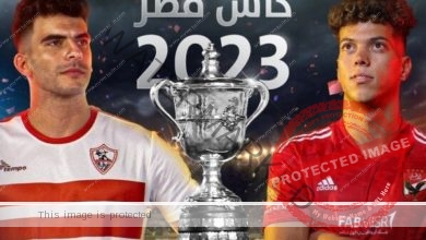 نهائي الكأس المصرية .... على أرض السعودية .... بين الأهلي والزمالكاوية