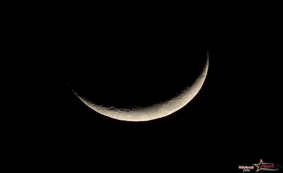 تعذر رؤية هلال رمضان 2024 بمرصد حلوان حتى الان