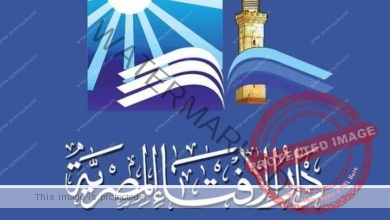 دار الإفتاء المصرية: غدا المتمم اشهر رمضان الكريم