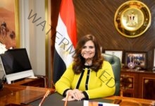 بروتوكولات وقعتها وزارة الهجرة من أجل تحقيق مزيد من المكتسبات لأبناء مصر في الخارج على مدار 9 سنوات