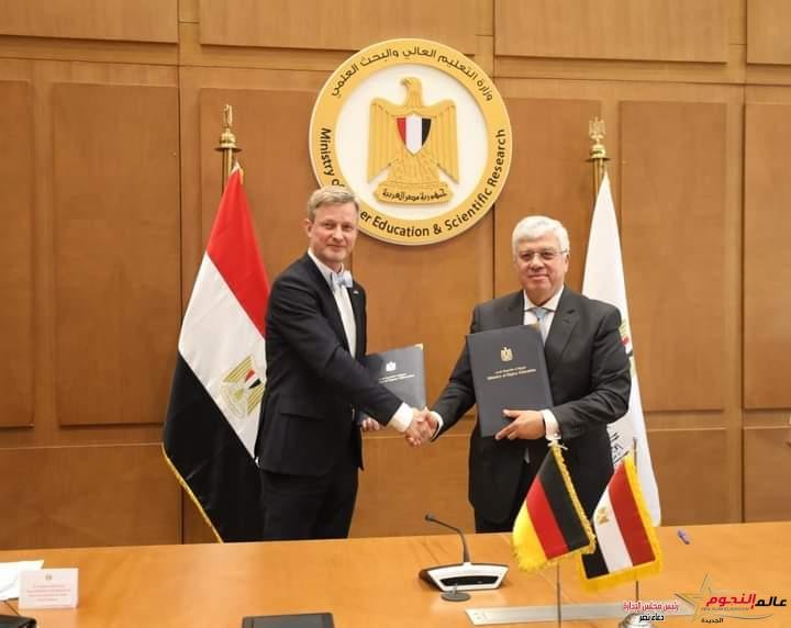 وزير التعليم العالي يستقبل وزير الدولة للعلوم والسياحة والثقافة بولاية ساكسونيا الألمانية