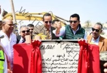 وزير الشباب والرياضة ومحافظ شمال سيناء يفتتحا المرحلة الأولي لتطوير استاد العريش