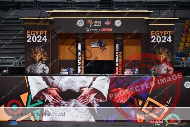وزير الشباب والرياضة يتفقد استعدادات مصر لاستضافة بطولة الجودو الأفريقية المؤهلة لأولمبياد باريس 2024