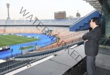 وزير الرياضة يتفقد استاد القاهرة الدولي استعدادًا لمباراة الأهلي في نصف نهائي دوري أبطال أفريقيا