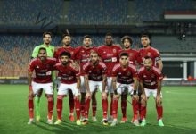 الدوري المصري| غيابات بالجملة تضرب صفوف المارد الأحمر قبل مواجهة الزمالك