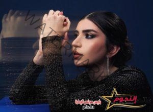 اللبنانية تاليا لحود تطلق خمس أغنيات في ألبومها الجديد "غريبة"
