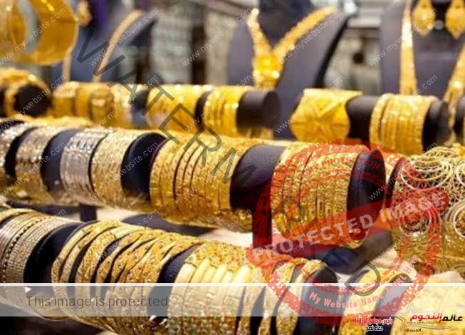 110 جنيهات ارتفاعاً في أسعار الذهب في مصر خلال أسبوع