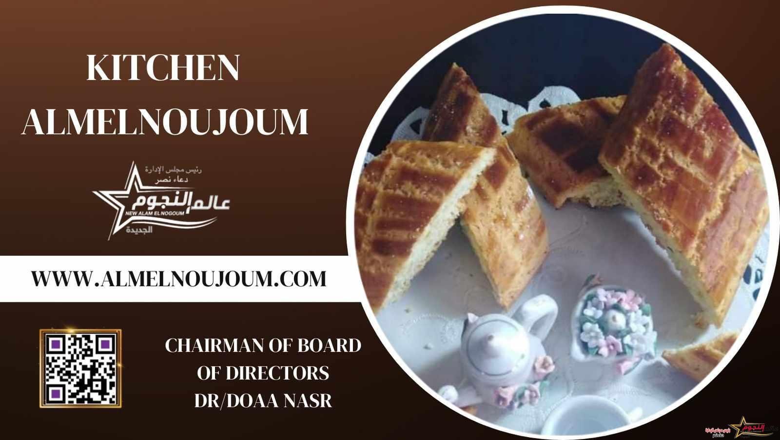 طريقة تحضير الكروكي من مطبخ عالم النجوم