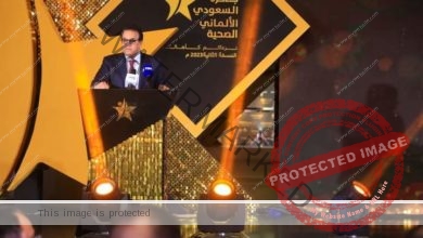 كلمة الدكتور خالد عبد الغفار وزير الصحة في حفل توزيع المستشفى السعودي الالماني في نسخته الثانية 