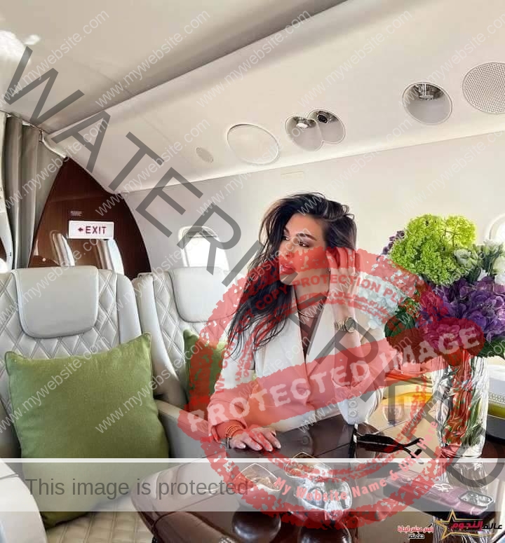 ياسمين صبري تخطف الانظار في أحدث ظهور من داخل طائرتها الخاصة